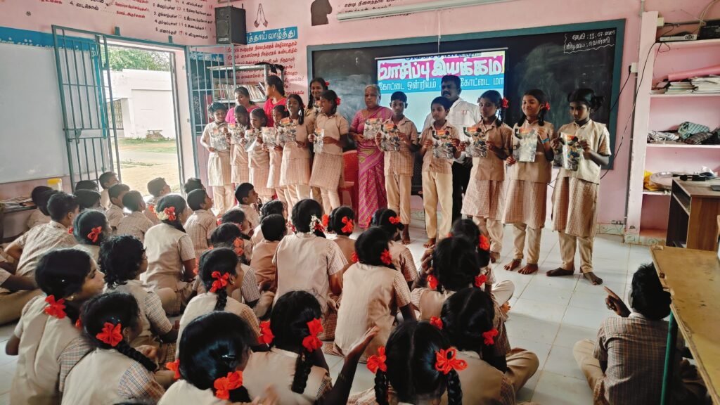 கந்தர்வக்கோட்டை அருகே வாசிப்பு இயக்கத்தின் மூலம் பேச்சுப்போட்டி.