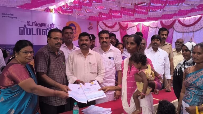 ஊத்தங்கரை அருகே உங்களுடன் ஸ்டாலின் முகாம்