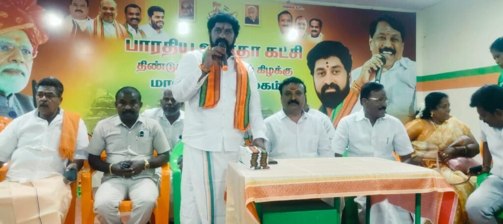 பாரதிய ஜனதா கட்சியில் இணையும் 500 க்கும் மேற்பட்ட மாற்றுக் கட்சியினர்.