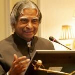 முன்னாள் குடியரசுத் தலைவர்மேதகு. #அப்துல்_கலாம் அவர்களின் #நினைவுநாள் இன்று சூலை - 27.