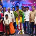 மதுரை மண் சார்ந்த திரைப்படம் மதுரை மக்கள் முன்னிலையில் மதுரை 16 படத்தின் ப்ரமோஷன் விழா கோலாகலம்