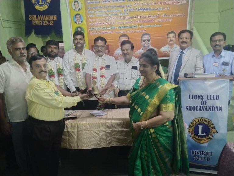 சோழவந்தானில் லயன்ஸ் சங்க நிர்வாகிகள் பதவியேற்பு