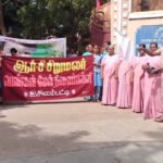 பள்ளி மாணவிகள் பங்கேற்ற விழிப்புணர்வு பேரணி