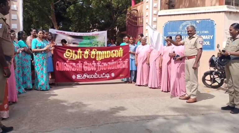 பள்ளி மாணவிகள் பங்கேற்ற விழிப்புணர்வு பேரணி