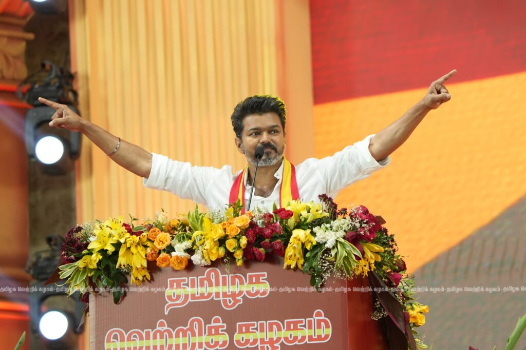 மதுரையில் தவெக 2வது மாநில மாநாடு: ஆகஸ்ட் 21 மாபெரும் வரலாற்று திருப்புமுனை மாநாடு