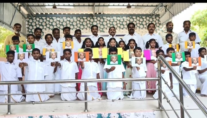 கல்வி வளர்ச்சி நாள்: