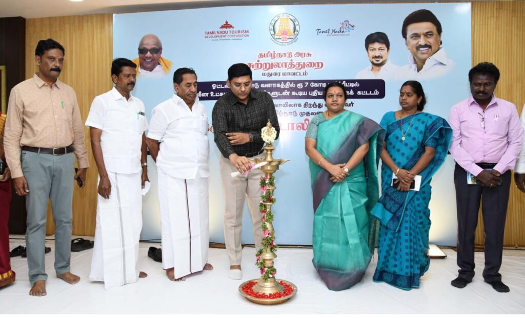 உணவகம் கட்டிடம்: திறப்பு:
