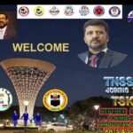 திருடர்கள் ஜாக்கிரதை