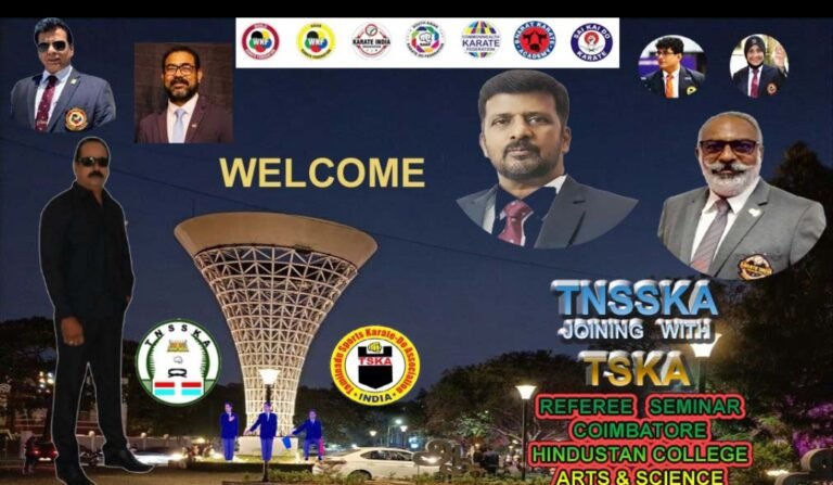 திருடர்கள் ஜாக்கிரதை