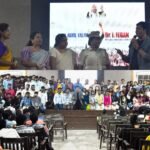 மதுரையில் விழிப்புணர்வு கருத்தரங்கம்.