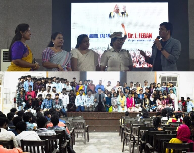 மதுரையில் விழிப்புணர்வு கருத்தரங்கம்.