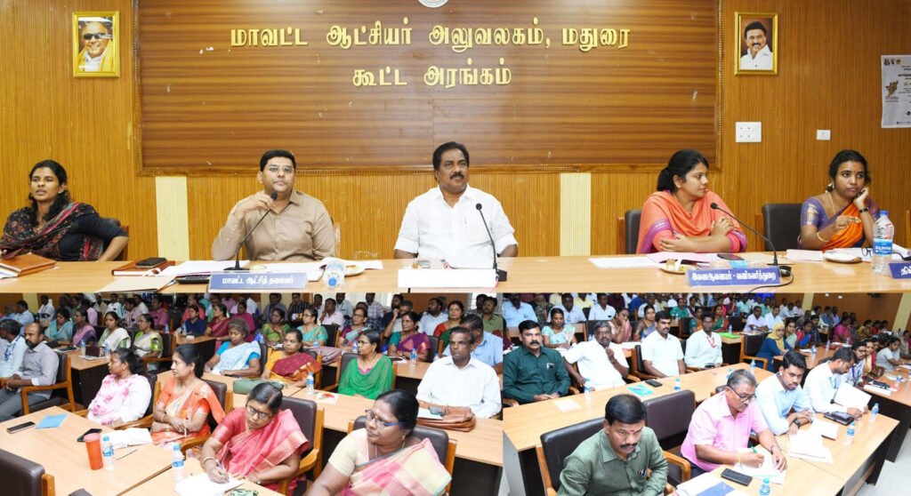 அமைச்சர் ஆய்வுக் கூட்டம் :
