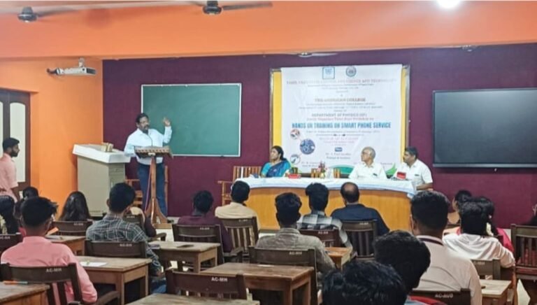 மதுரை அமெரிக்கன் கல்லூரியில், "கைபேசி தொழில் நுட்பம்” பயிற்சிப் பட்டறை :