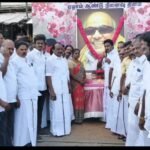 கருணாநிதி நினைவு தினம்