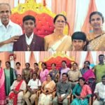 பணி நிறைவு பாராட்டு விழா