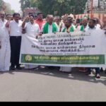 அனைத்து கட்சி சார்பில் மறியல்