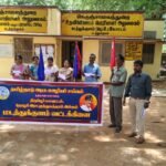 மடத்துக்குளம் நெடுஞ்சாலைத்துறை அலுவலகம் முன்பு தமிழ்நாடு அரசு ஊழியர் சங்கத்தினர் ஆர்ப்பாட்டம்.!