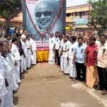 வாடிப்பட்டியில் கருணாநிதி நினைவு தினம்.