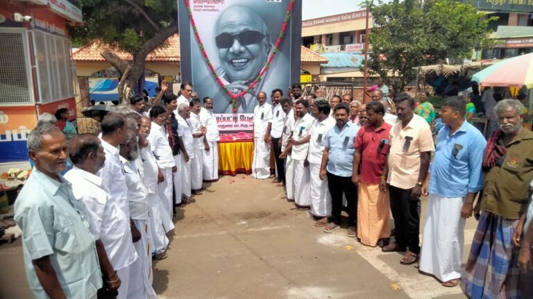 வாடிப்பட்டியில் கருணாநிதி நினைவு தினம்.