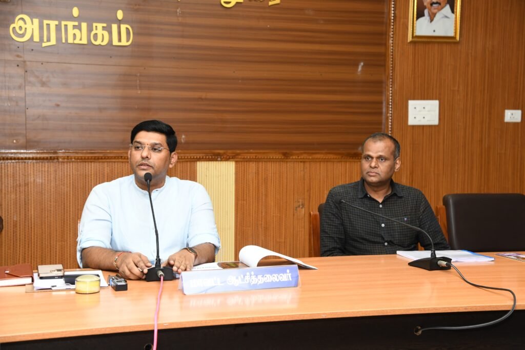 ஆட்சியர் அலுவலகத்தில் கலந்துரையாடல் :