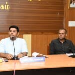 ஆட்சியர் அலுவலகத்தில் கலந்துரையாடல் :