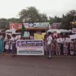 உப்பூரில் போதை ஒழிப்பு விழிப்புணர்வு பேரணி.