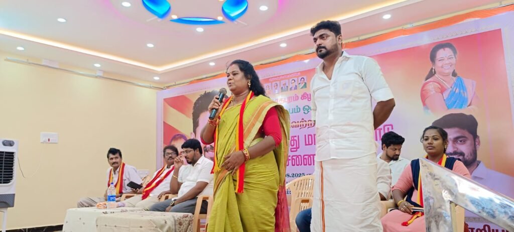 இராமநாதபுரம் தவெக கிழக்கு மாவட்ட கழகச் செயலாளர் மலர்விழி ஜெயபாலா தலைமையில் ஆலோசனைக் கூட்டம்