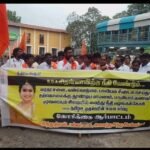 இந்து திருக்கோயில்கள் பாதுகாப்பு இயக்க தலைவர் ரமேஷ் பாபுஜி தலைமையில் ரிதன்யா தற்கொலைக்கான நீதி கோரி ஆர்ப்பாட்டம்