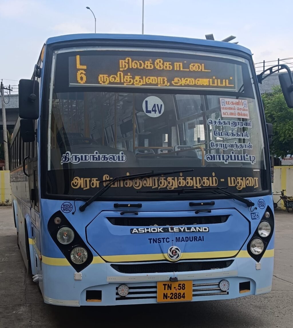 சோழவந்தான் பேருந்து நிலையத்தை புறக்கணிக்கும் பேருந்துகளால் பயணிகள் பொதுமக்கள் கடும் அவதி