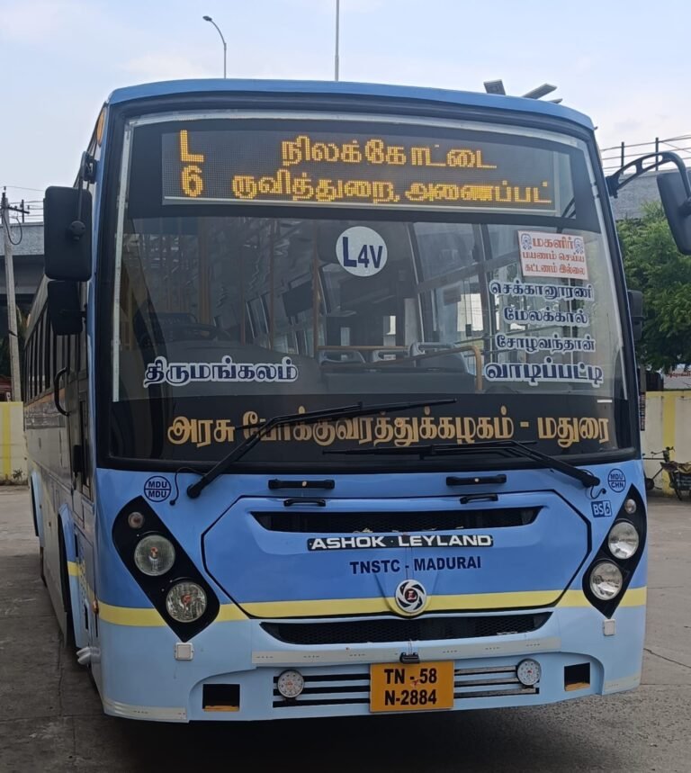 சோழவந்தான் பேருந்து நிலையத்தை புறக்கணிக்கும் பேருந்துகளால் பயணிகள் பொதுமக்கள் கடும் அவதி