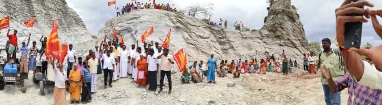 கல்குவாரி அனுமதி வழங்கியதில் முறைகேடு. தமிழ் தேசிய பார்வர்டு பிளாக் தலைமையில் தொழிலாளர்கள் மலைமேல் ஏறி போராட்டம்.