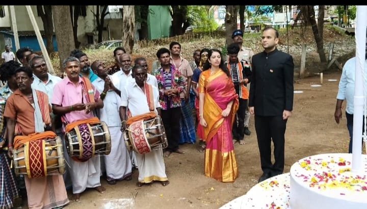 சுதந்திர தின விழா