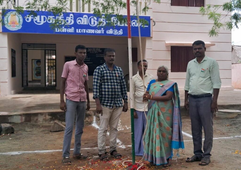 சமூக நீதி விடுதியில் மாணவர்களுடன் சுதந்திர தின கொண்டாட்டம்
