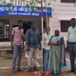 சமூக நீதி விடுதியில் மாணவர்களுடன் சுதந்திர தின கொண்டாட்டம்