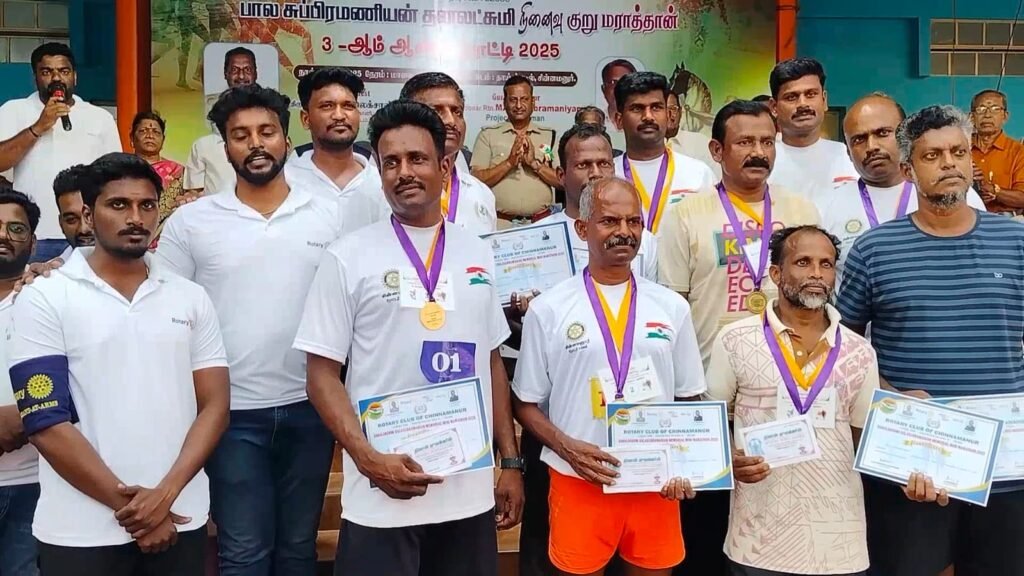 சுதந்திரதின விழாவை முன்னிட்டு, மினி மாரத்தான் போட்டி