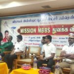 பத்தாம் வகுப்பு பொதுத் தேர்வில் அதிக மதிப்பெண் எடுத்த மாணவ மாணவிகளுக்கு நீட் பயிற்சி முகாம் துவக்கம்: