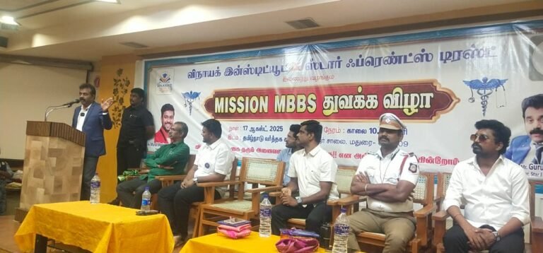 பத்தாம் வகுப்பு பொதுத் தேர்வில் அதிக மதிப்பெண் எடுத்த மாணவ மாணவிகளுக்கு நீட் பயிற்சி முகாம் துவக்கம்: