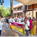 ஊரக வளர்ச்சித்துறை அலுவலர் சங்கம் போராட்டம்: