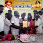 பத்மஸ்ரீ விருது பெற்ற வேலு ஆசானுக்கு பாராட்டு விழா