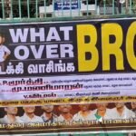 விஜய்க்கு எதிராக WHAT BRO, OVER BRO,அடக்கி வாசிங்க BRO என வாசகத்துடன் திமுகவினர் மதுரை முழுவதும் ஒட்டப்பட்ட போஸ்டர்