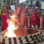 சிவகங்கை மாவட்டம் ஶ்ரீபிரத்யங்கிராதேவி சர்வசக்தி பீடத்தில் ஆவணி மாத அமாவாசை யாகம் அன்னதானம் சிறப்பாக நடைபெற்றது