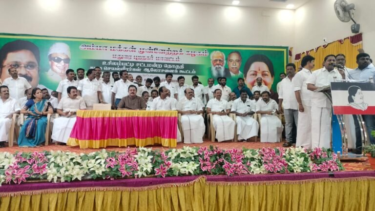 குடியரசு துணைத் தலைவராக என்.டி.ஏ கூட்டணியின் வேட்பாளர் சி.பி.ராதாகிருஷ்ணன் உறுதியாக வெற்றி பெறுவார்., - அண்ணா, எம்.ஜீ.ஆர்., அம்மா, காமராஜரை தவிர்த்துவிட்டு எந்த அரசியல் கட்சியும் இன்னும் எத்தனை நூற்றாண்டு ஆனாலும் அரசியல் செய்ய முடியாது - உசிலம்பட்டியில் டிடிவி தினகரன் பேட்டி: