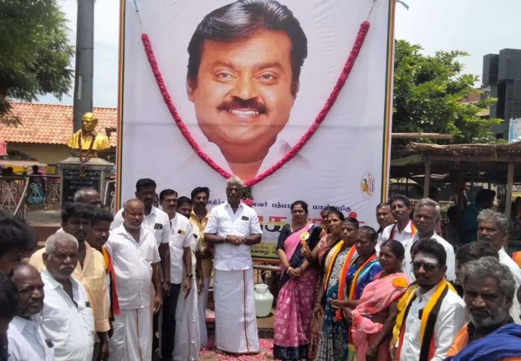 வாடிப்பட்டி பேரூரில் விஜயகாந்த் பிறந்தநாள் விழா நலத்திட்ட உதவிகள்