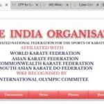 KIO (KARATE INDIA ORGANISATION) என்ற பெயரில் கோடிகணக்கில் ஊழல் செய்து வரும் கராத்தே கம்பனி.