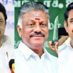 தமிழ்நாடு விற்பனைக்கு உள்ளதா?