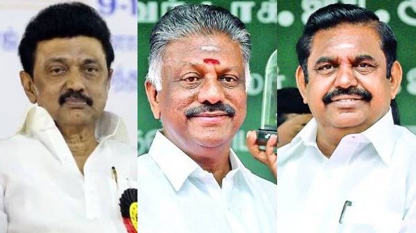 தமிழ்நாடு விற்பனைக்கு உள்ளதா?