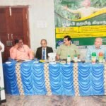 விருதுநகர் மாவட்டம் பரளச்சியில் இயற்கை வேளாண்மை விழிப்புணர்வு !