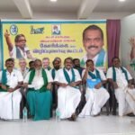 தமிழக கட்சி சார்பற்ற விவசாய சங்கம். விவசாயிகள் கோரிக்கை மற்றும் ஆலோசனைக் கூட்டம் !