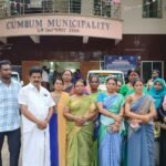 கம்பம் நகர்மன்ற தலைவர், துணைத்தலைவர் மீது நம்பிக்கை இல்லா தீர்மானம் :