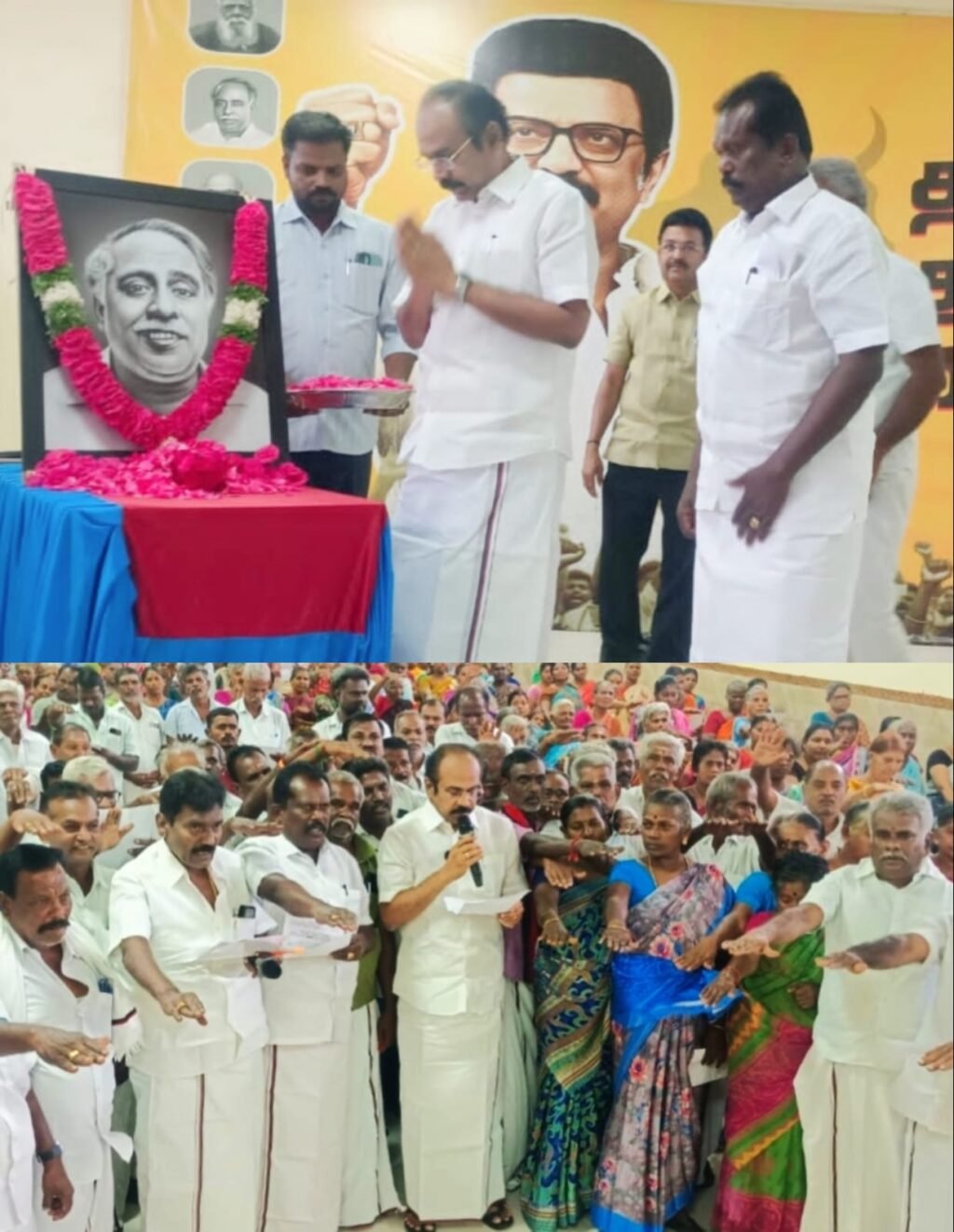 மல்லாங்கிணறில் "பேரறிஞர் அண்ணா " பிறந்த நாள் : நிதி அமைச்சர் தங்கம் தென்னரசு தலைமையில் ஒரணியில் தமிழ்நாடு உறுதிமொழி எடுக்கப் பட்டது :